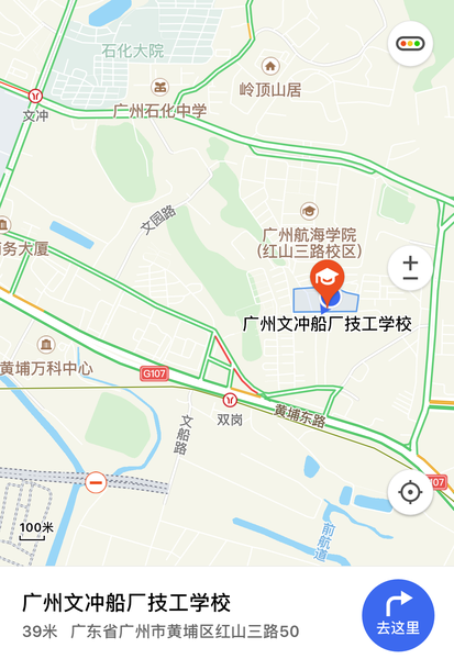 文船技校地图指引.PNG